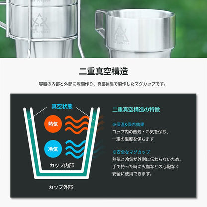 KZM Double Mug 4P Set Mugs Cups 4 pieces Vacuum Mug Stainless Steel Mug Set Kazumi Outdoor KZM OUTDOOR DOUBLE MUG 4P SET