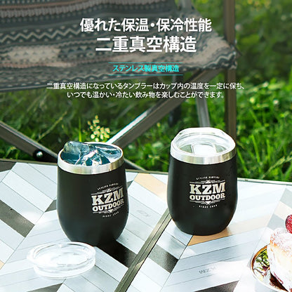 KZM Egg Tumbler Set of 2 Stainless Steel Tumbler Cup Glass Vacuum Insulated 350ml Kazumi Outdoor KZM OUTDOOR EGG TUMBLER 2P