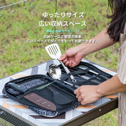 KZM chef kitchen tool set cooking utensils knife scissors ladle cutting board rice scoop spatula Kazumi outdoor KZM OUTDOOR CHEF KITCHEN TOOL SET