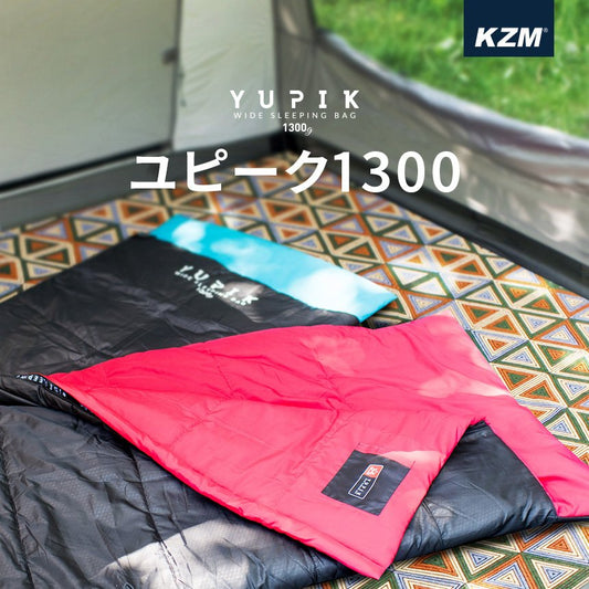 KZM UPIK 1300 睡袋 信封式睡袋 春夏秋季 緊湊型車內睡覺 Kazumi 戶外 KZM 戶外 UPIK 睡袋 1300