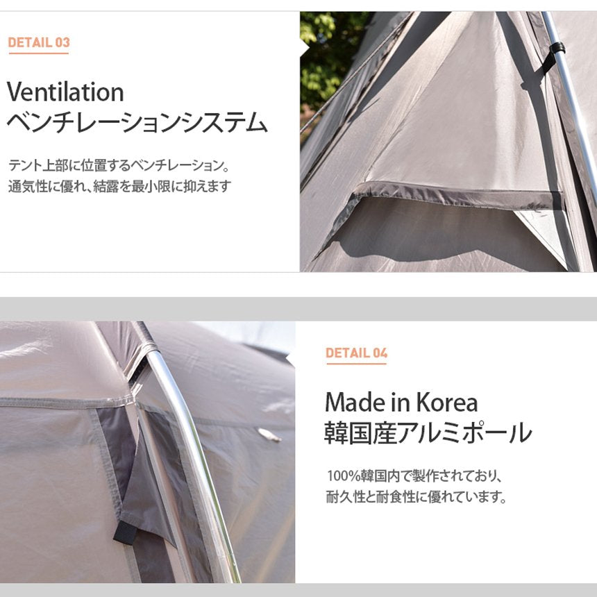 KZM Tribus Tent for 4-5 people, Fully closed, Large tent, Dome tent, Kazumi, Outdoor, KZM OUTDOOR TRIBUS