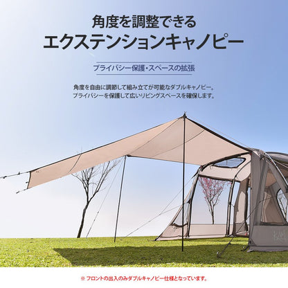 KZM Tribus Tent for 4-5 people, Fully closed, Large tent, Dome tent, Kazumi, Outdoor, KZM OUTDOOR TRIBUS