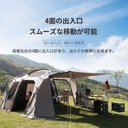 KZM Geopath 帳篷 4 至 5 人圓頂帳篷全封閉防水布 Kazumi 戶外 KZM OUTDOOR GEOPATH