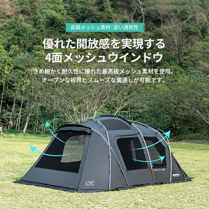 KZM Geopath 帳篷黑色遮光塗層 4-5 人圓頂帳篷全封閉防水布 Kazumi 戶外 KZM OUTDOOR GEOPATH