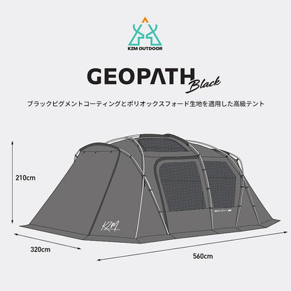 KZM Geopath 帳篷黑色遮光塗層 4-5 人圓頂帳篷全封閉防水布 Kazumi 戶外 KZM OUTDOOR GEOPATH