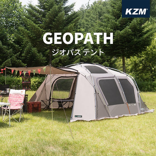 KZM Geopath Tent for 4-5 people Dome Tent Fully closed Tarp Kazumi Outdoor KZM OUTDOOR GEOPATH