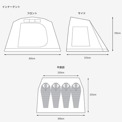 KZM Geopath 帳篷 4 至 5 人圓頂帳篷全封閉防水布 Kazumi 戶外 KZM OUTDOOR GEOPATH