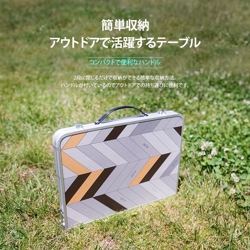 KZM Slim Mini 2折疊桌露營戶外休閒桌戶外桌折疊輕便Kazumi戶外KZM OUTDOOR SLIM MINI 2 FOLDING TABLE 2