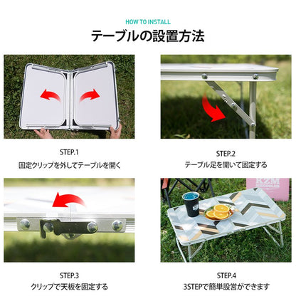 KZM Slim Mini 2折疊桌露營戶外休閒桌戶外桌折疊輕便Kazumi戶外KZM OUTDOOR SLIM MINI 2 FOLDING TABLE 2