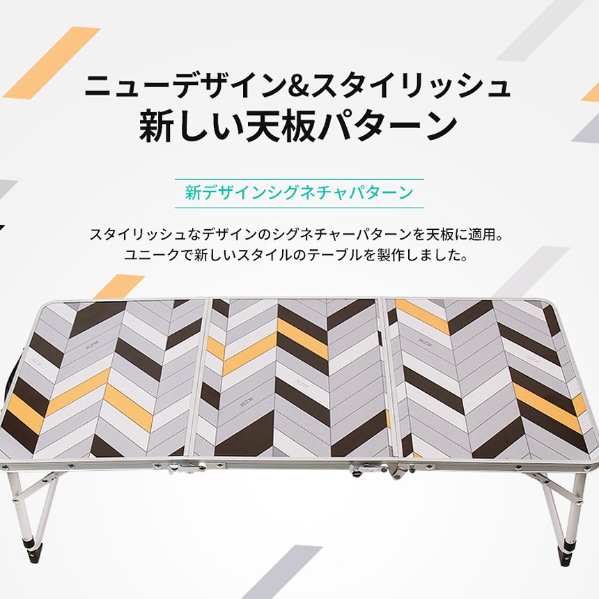 KZM Slim Mini 3 折疊桌 露營桌 迷你桌 折疊 Kazumi 戶外 KZM OUTDOOR SLIM MINI 3 FOLDING TABLE Ⅱ