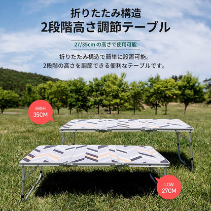 KZM Slim Mini 3 折疊桌 露營桌 迷你桌 折疊 Kazumi 戶外 KZM OUTDOOR SLIM MINI 3 FOLDING TABLE Ⅱ