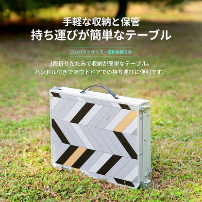 KZM Slim Mini 3 折疊桌 露營桌 迷你桌 折疊 Kazumi 戶外 KZM OUTDOOR SLIM MINI 3 FOLDING TABLE Ⅱ