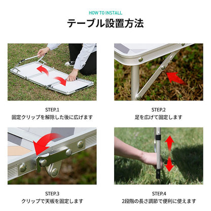 KZM Slim Mini 3 折疊桌 露營桌 迷你桌 折疊 Kazumi 戶外 KZM OUTDOOR SLIM MINI 3 FOLDING TABLE Ⅱ