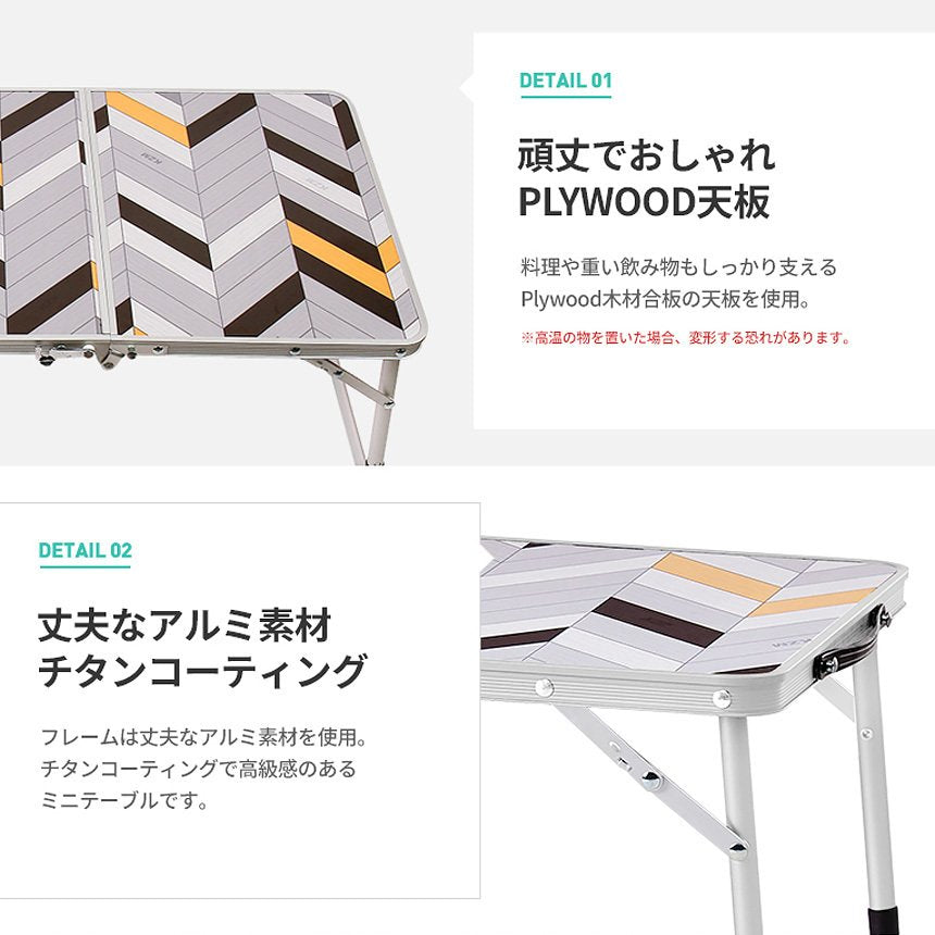 KZM Slim Mini 3 折疊桌 露營桌 迷你桌 折疊 Kazumi 戶外 KZM OUTDOOR SLIM MINI 3 FOLDING TABLE Ⅱ