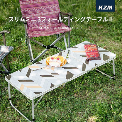 KZM Slim Mini 3 折疊桌 露營桌 迷你桌 折疊 Kazumi 戶外 KZM OUTDOOR SLIM MINI 3 FOLDING TABLE Ⅱ