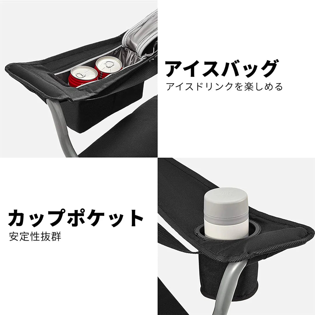 【KingCamp｜キングキャンプ】ハイバック キャンピングアームチェア｜折りたたみチェア 耐荷重160kg 肘掛け付き