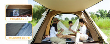 【KingCamp｜キングキャンプ】バリ・ハンモック・テントセット 子供用ハンモック付き（ベージュ×ブラック×ホワイト）