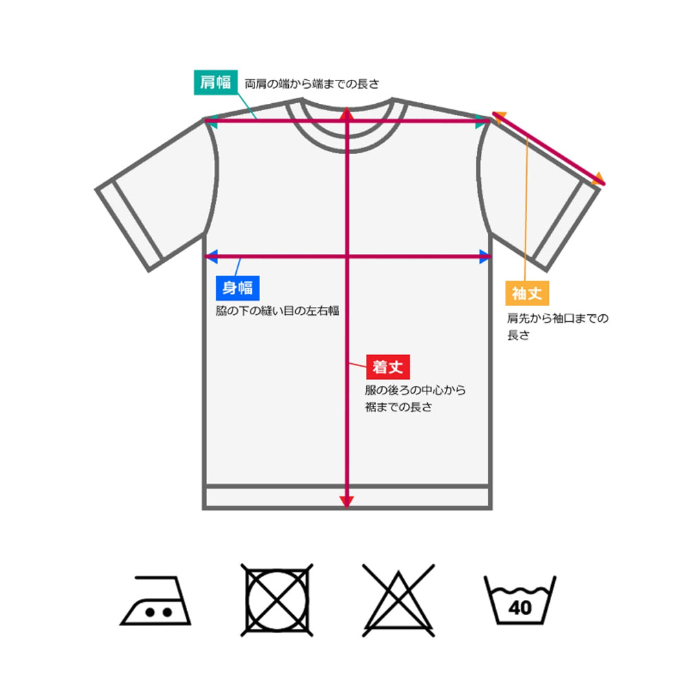 Merkel Gear Cross 狩獵 T 卹 Merkel Gear Cross 狩獵 T 卹