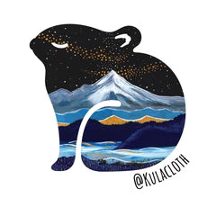 Kula Cloth（クーラクロス）Pyka Pants Fern ハイブリッドアンダーショーツ｜アウトドアアンダーウェア