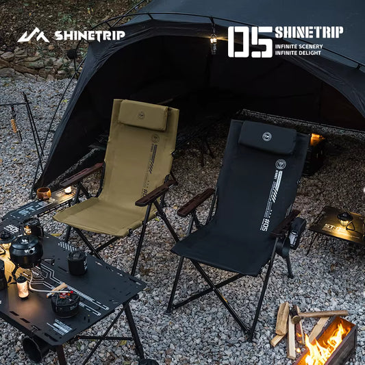 山趣（やましゅみ） SHINETRIP シャイントリップ #05 Series Adjustable Folding Chair 4段階調整 フォールディングチェア（A507-H00 / A507-T00）