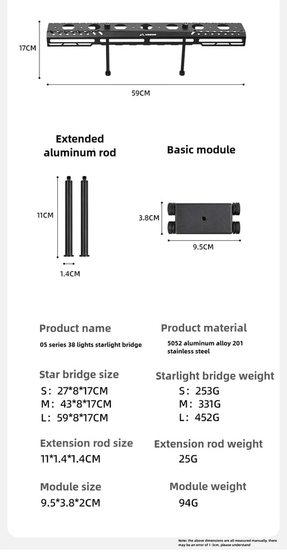 山趣（ShineTrip） ST-05シリーズ 38灯 スターライトブリッジ（S／M／L・ベーシックモジュール・延長アルミロッド） ブラック