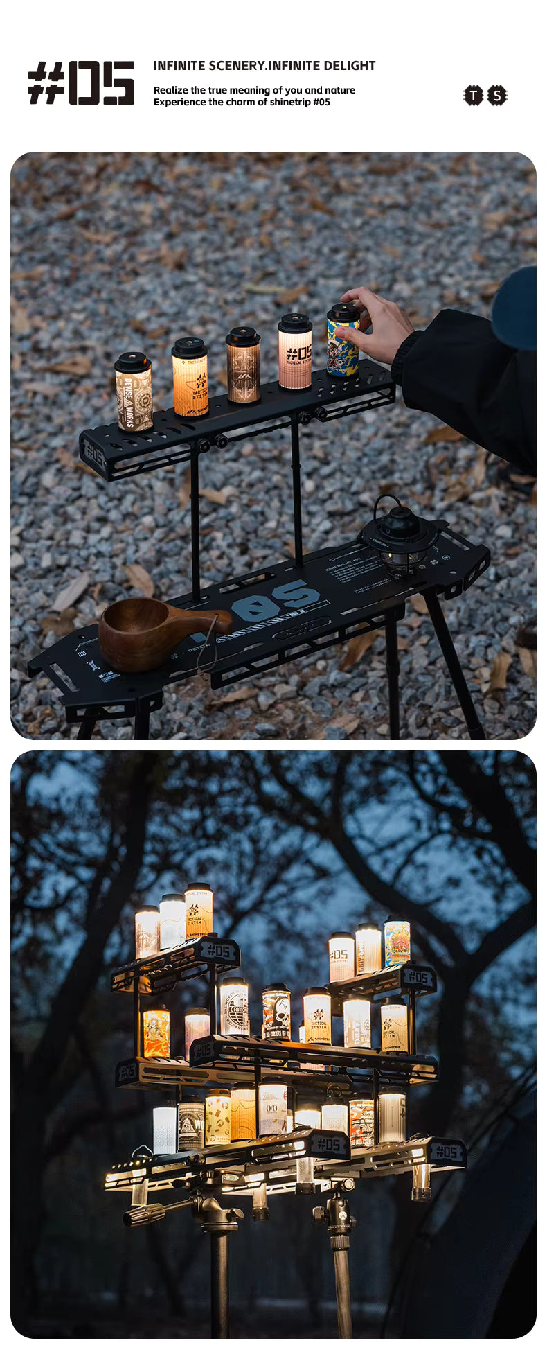 山趣（ShineTrip） ST-05シリーズ 38灯 スターライトブリッジ（S／M／L・ベーシックモジュール・延長アルミロッド） ブラック