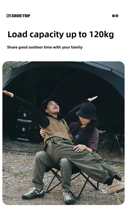 山趣（やましゅみ） SHINETRIP シャイントリップ #05 Series Moon Chair ムーンチェア フォールディングチェア（A467-H00 / A467-T00）