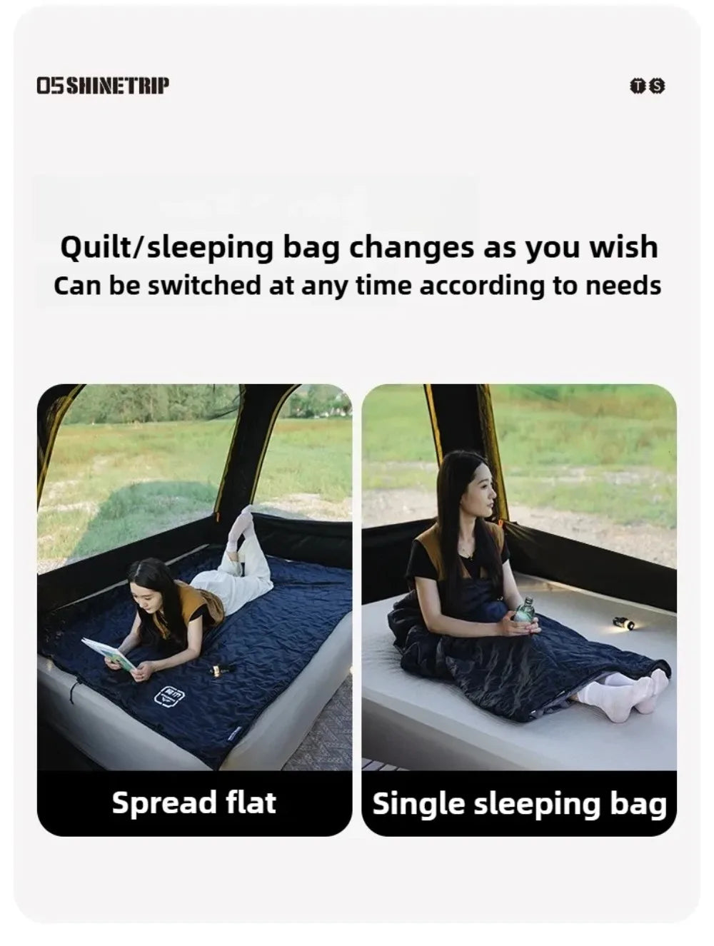 ShineTrip（山趣）#05 シリーズ エンベロープ スリーピングバッグ（G100/G150/G200・L/R・Black／Sand）