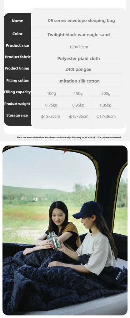 ShineTrip（山趣）#05 シリーズ エンベロープ スリーピングバッグ（G100/G150/G200・L/R・Black／Sand）