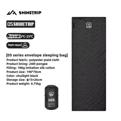 ShineTrip（山趣）#05 シリーズ エンベロープ スリーピングバッグ（G100/G150/G200・L/R・Black／Sand）