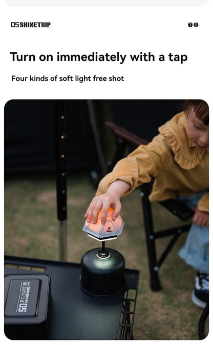 山趣（ShineTrip） ST-05シリーズ テント ナイトライト IPX4（グリーン／サンド／グレー）