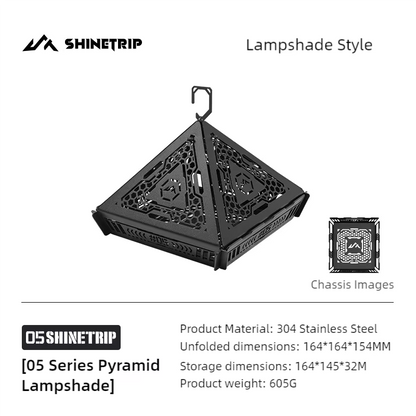 山趣（ShineTrip） ST-05シリーズ ピラミッドランプシェード（ブラック）