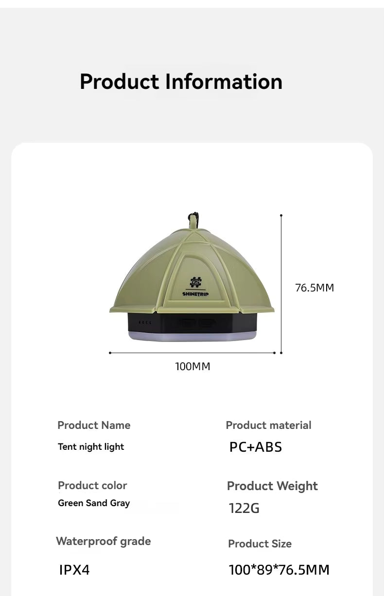 山趣（ShineTrip） ST-05シリーズ テント ナイトライト IPX4（グリーン／サンド／グレー）