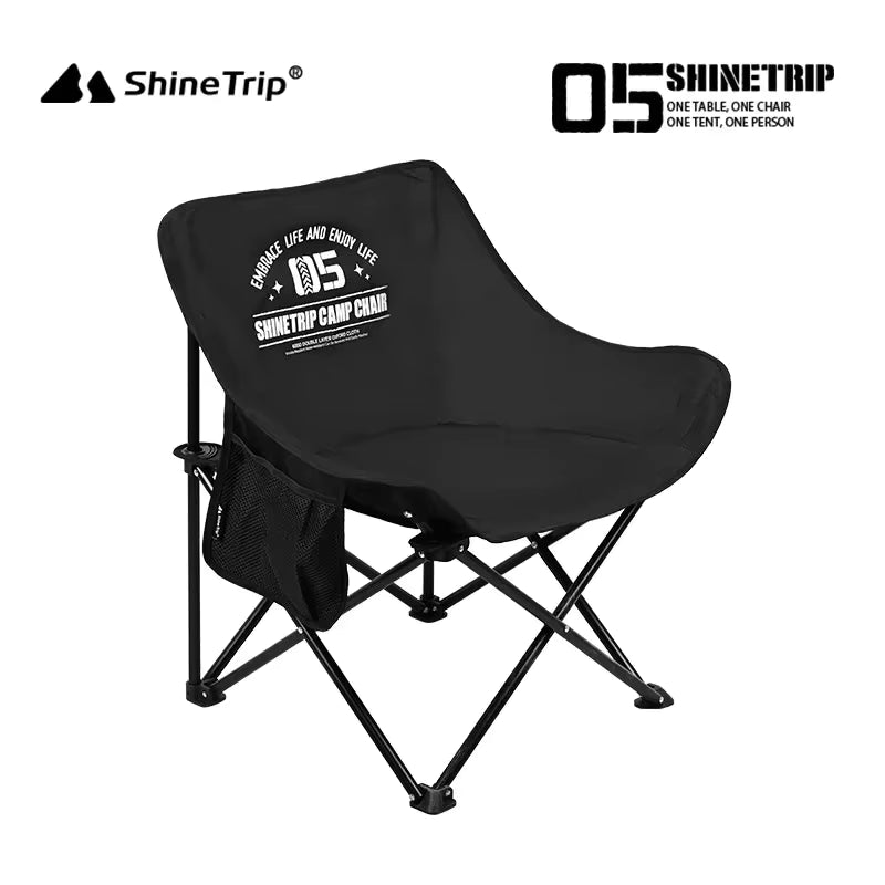 山趣（やましゅみ） SHINETRIP シャイントリップ #05 Series Moon Chair ムーンチェア フォールディングチェア（A467-H00 / A467-T00）