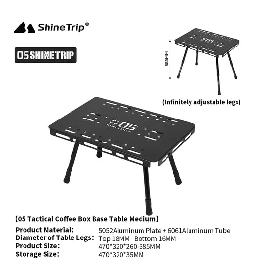 山趣（やましゅみ） SHINETRIP シャイントリップ  #05 Series Coffee Box Base Table Medium / Large（A487-Q00 / A487-P00）コーヒーボックスベーステーブル