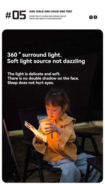 山趣（ShineTrip） ST-05シリーズ テント ナイトライト IPX4（グリーン／サンド／グレー）