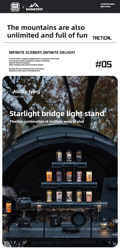 山趣（ShineTrip） ST-05シリーズ 38灯 スターライトブリッジ（S／M／L・ベーシックモジュール・延長アルミロッド） ブラック