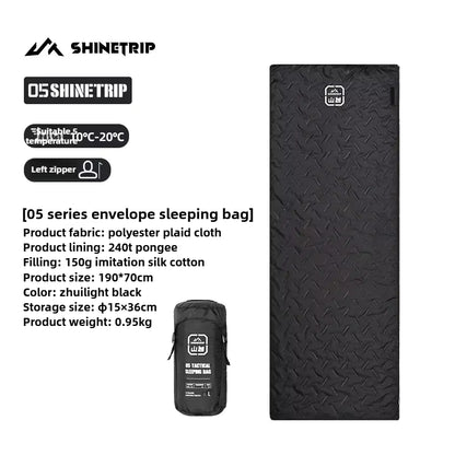 ShineTrip（山趣）#05 シリーズ エンベロープ スリーピングバッグ（G100/G150/G200・L/R・Black／Sand）
