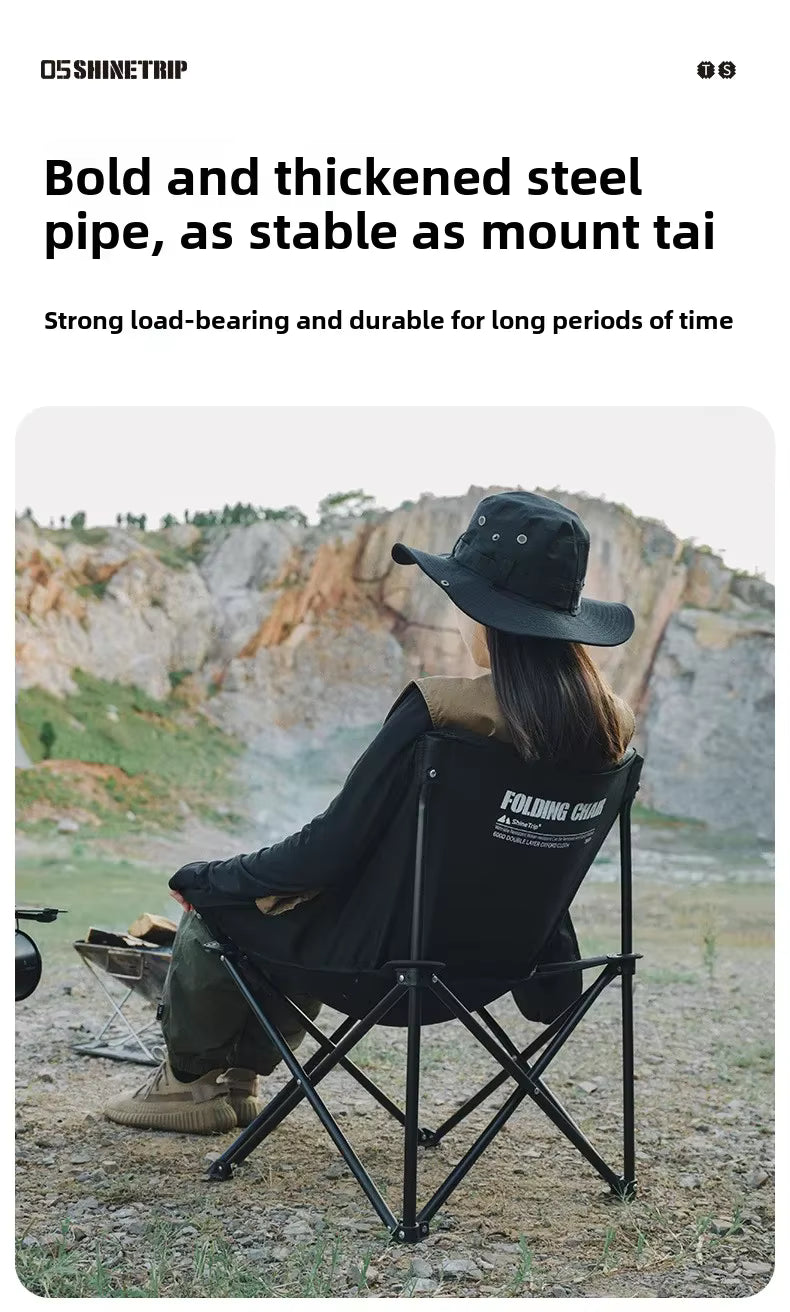 山趣（やましゅみ） SHINETRIP シャイントリップ #05 Series Moon Chair ムーンチェア フォールディングチェア（A467-H00 / A467-T00）