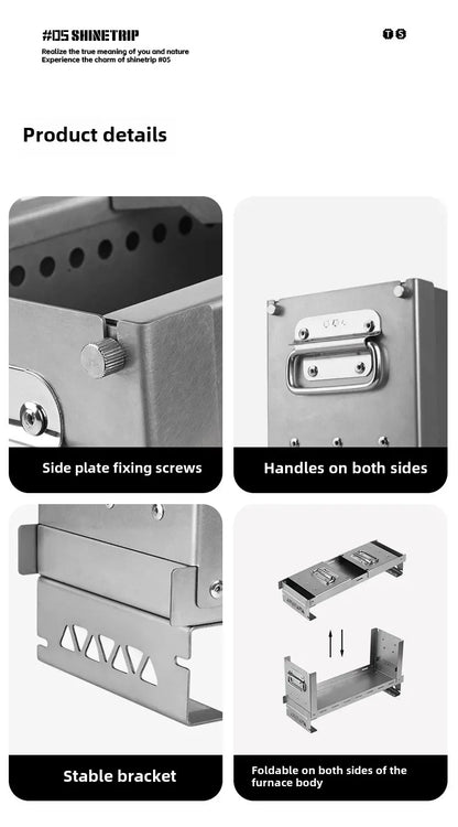 山趣（ShineTrip） #05シリーズ 二次燃焼ファーネス ステンレス製 コンパクト焚き火台
