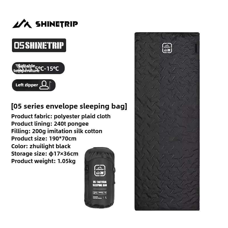 ShineTrip（山趣）#05 シリーズ エンベロープ スリーピングバッグ（G100/G150/G200・L/R・Black／Sand）