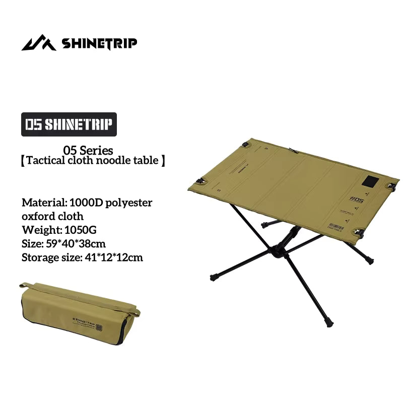 山趣（やましゅみ） SHINETRIP シャイントリップ #05 Series Tactical Folding Cloth Table タクティカル フォールディング クロステーブル（A523-H00 / A523-D00 / A523-T00）