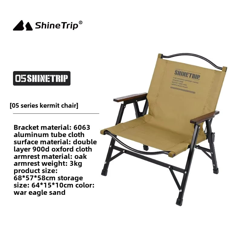 山趣（やましゅみ） SHINETRIP シャイントリップ #05 Series Kermit Chair カーミットチェア風 フォールディングチェア（A468-H00 / A468-T00）