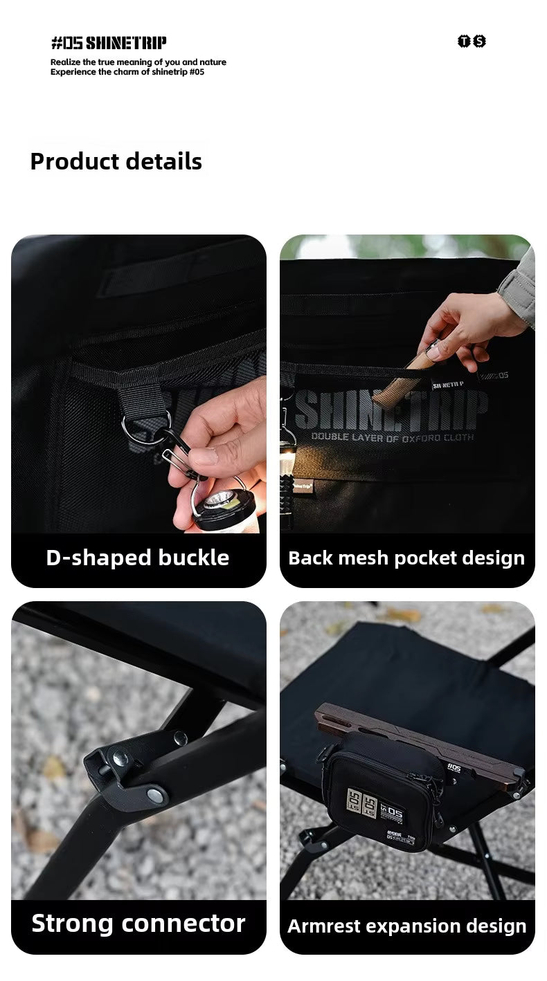 山趣（やましゅみ） SHINETRIP シャイントリップ #05 Series Comfortable Folding Chair ハイバック フォールディングチェア（A508-H00 / A508-T00）