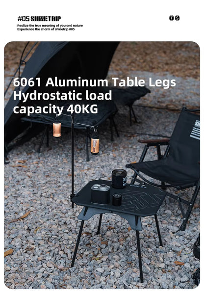 山趣（やましゅみ） SHINETRIP シャイントリップ #05 Series Ultralight Dual Purpose Folding Table 超軽量 デュアルパーパス フォールディングテーブル（A512-H00 / A512-D00）