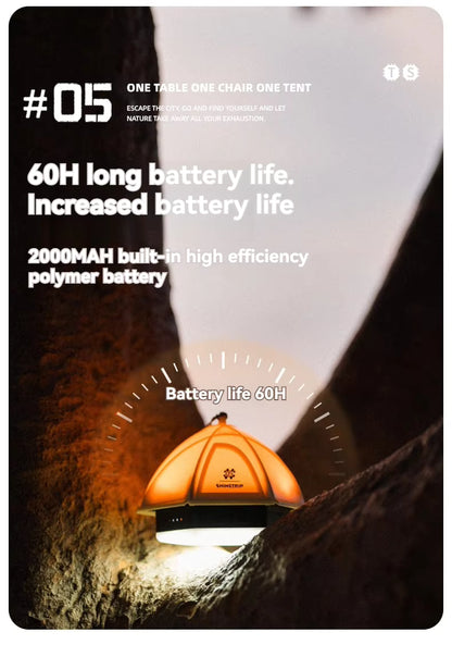 山趣（ShineTrip） ST-05シリーズ テント ナイトライト IPX4（グリーン／サンド／グレー）