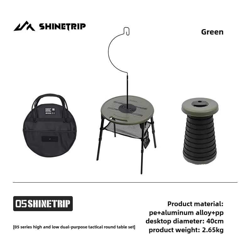 山趣（やましゅみ） SHINETRIP シャイントリップ ST-05 Series High Low Tactical Round Table Set ハイロー切替 タクティカルラウンドテーブルセット