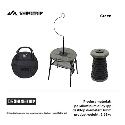 山趣（やましゅみ） SHINETRIP シャイントリップ ST-05 Series High Low Tactical Round Table Set ハイロー切替 タクティカルラウンドテーブルセット