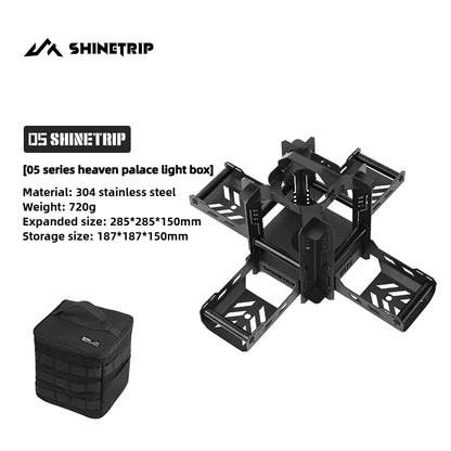 山趣（ShineTrip） ST-05シリーズ 天宮ライトボックス（Tiangong Light Box） ブラック