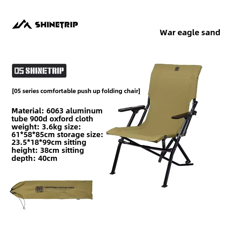 山趣（やましゅみ） SHINETRIP シャイントリップ #05 Series Comfortable Folding Chair ハイバック フォールディングチェア（A508-H00 / A508-T00）